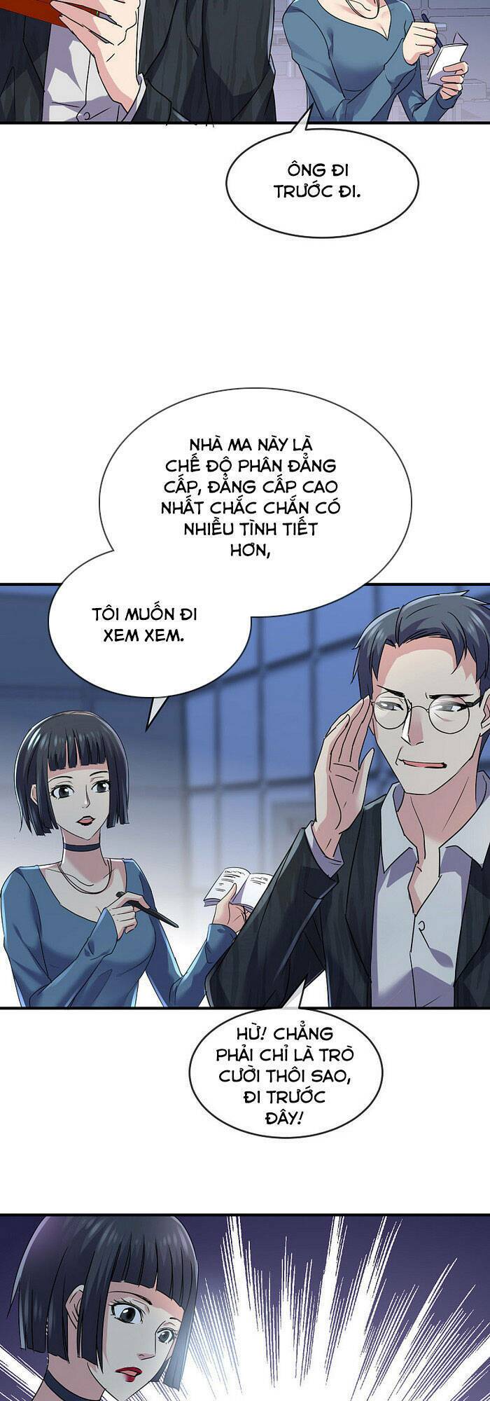 ta có một tòa nhà ma Chapter 78 - Trang 2