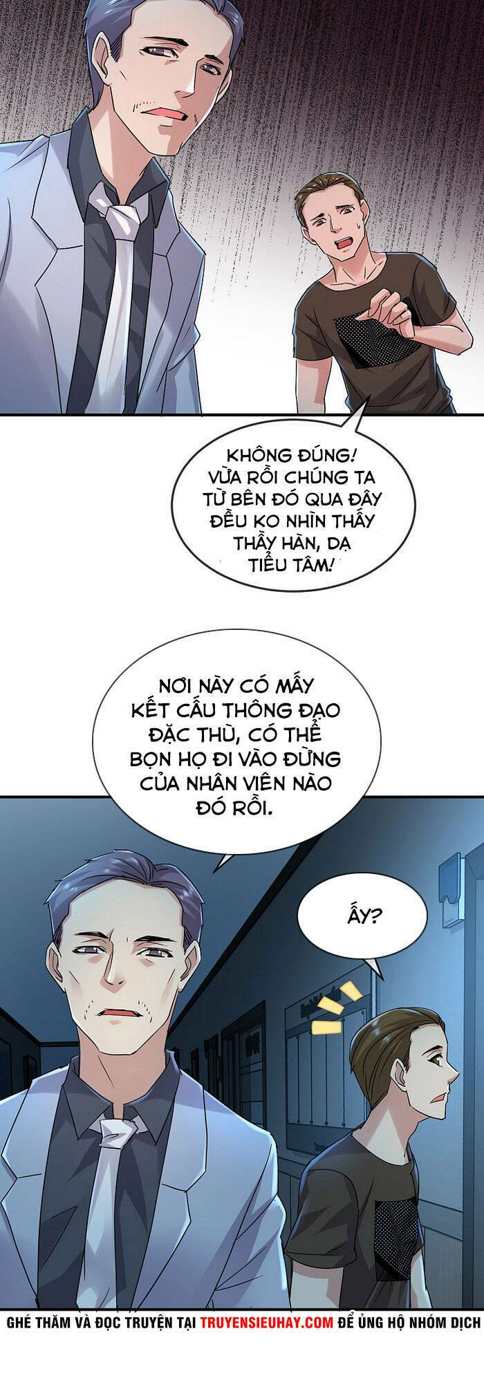 ta có một tòa nhà ma Chapter 79 - Next Chapter 80