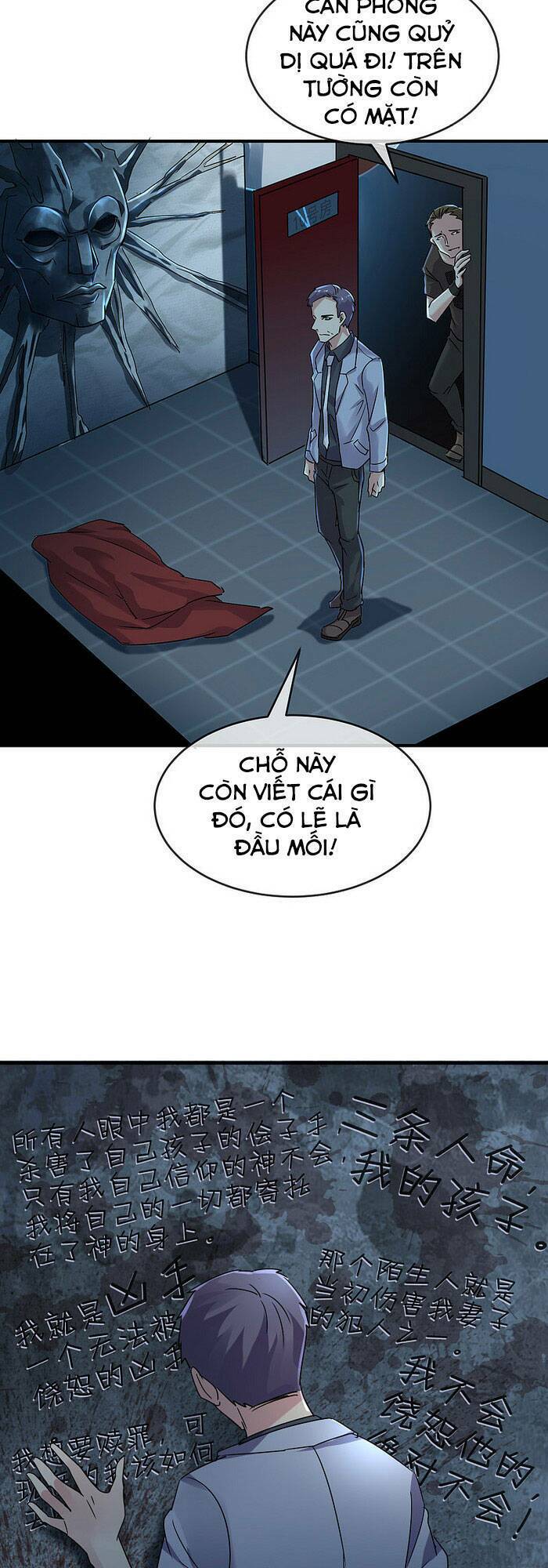 ta có một tòa nhà ma Chapter 79 - Next Chapter 80