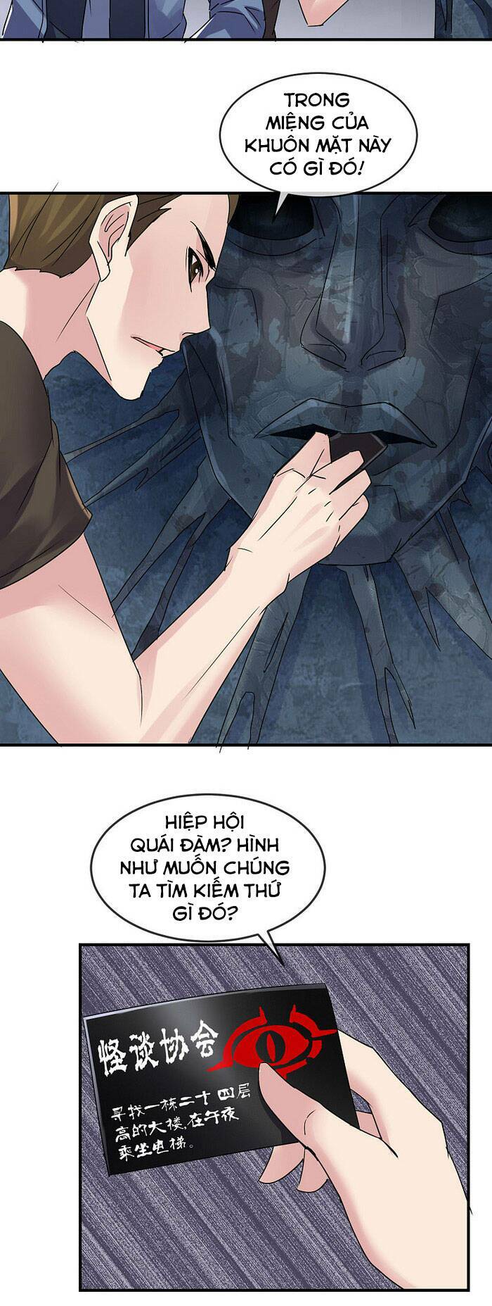 ta có một tòa nhà ma Chapter 79 - Next Chapter 80