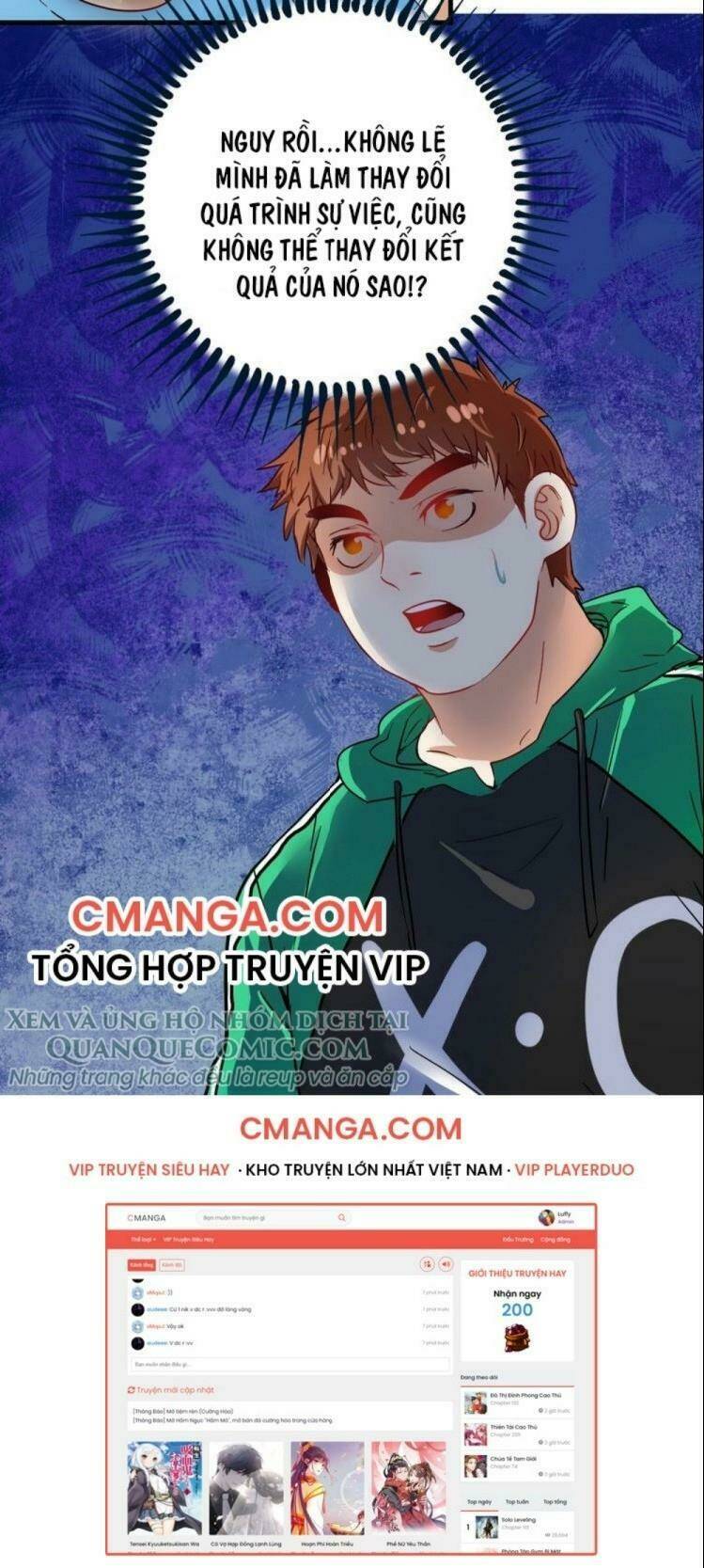 Ta Có Rất Nhiều Thành Tích Chapter 15 - Trang 2