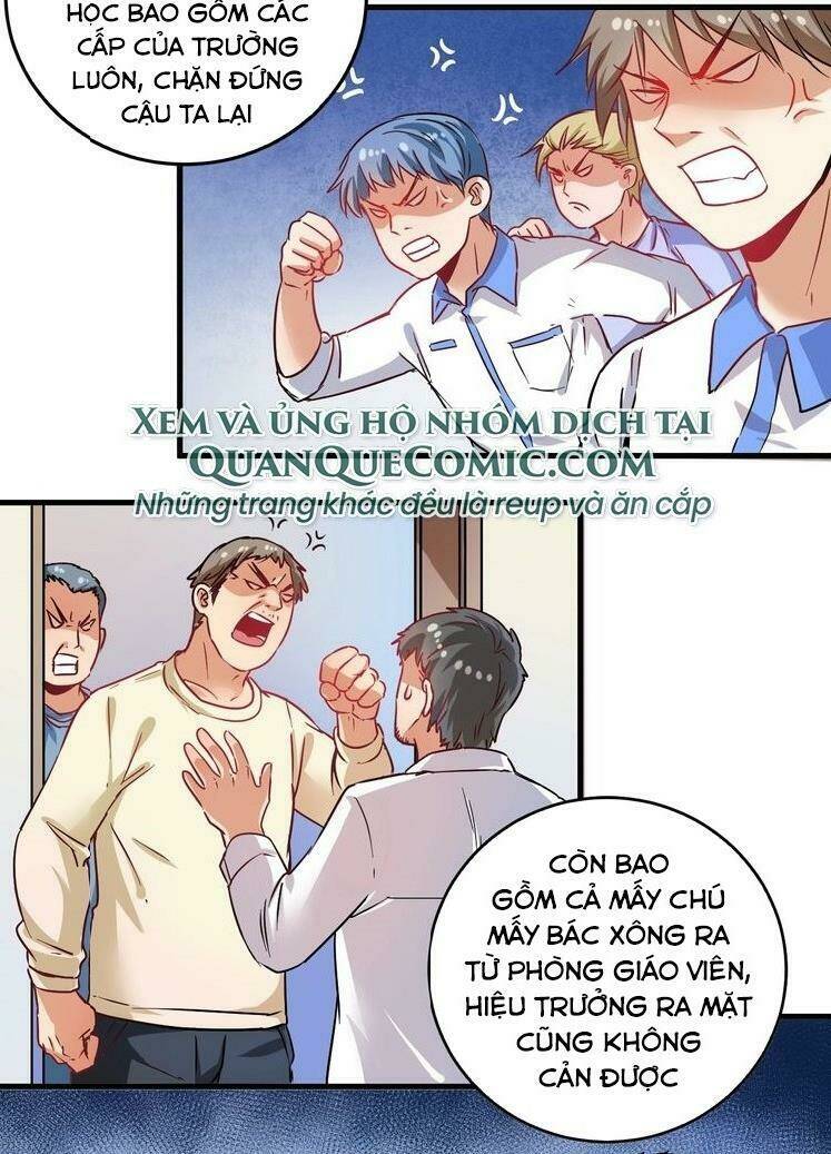 Ta Có Rất Nhiều Thành Tích Chapter 17 - Next Chapter 18