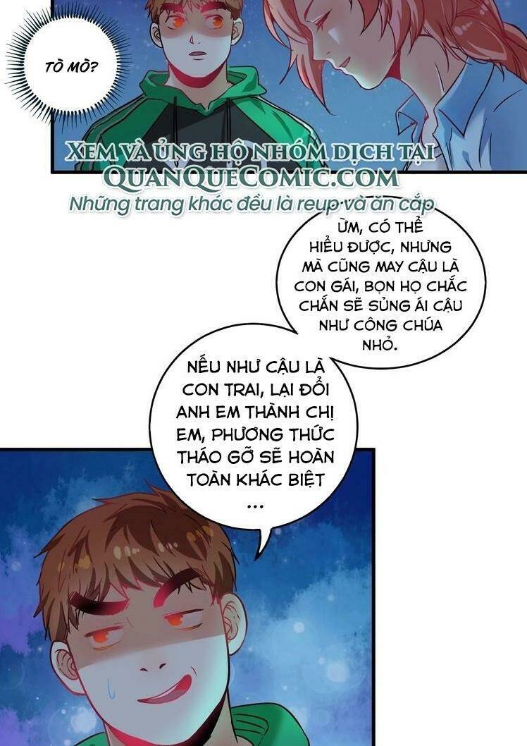 Ta Có Rất Nhiều Thành Tích Chapter 17 - Next Chapter 18