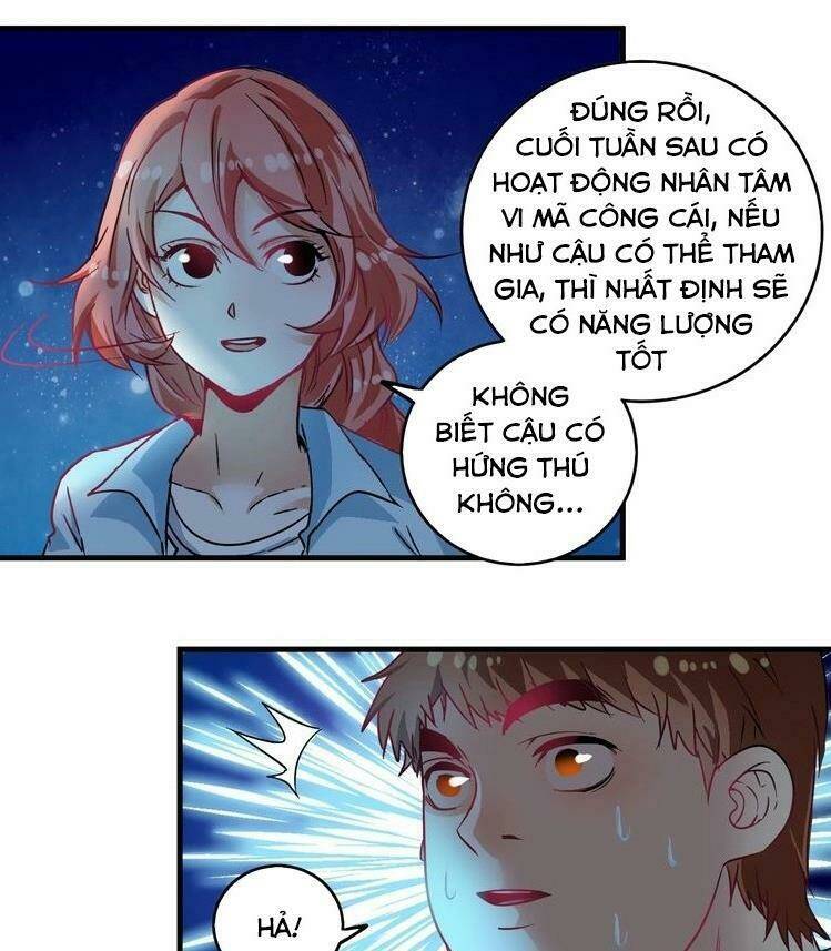 Ta Có Rất Nhiều Thành Tích Chapter 17 - Next Chapter 18