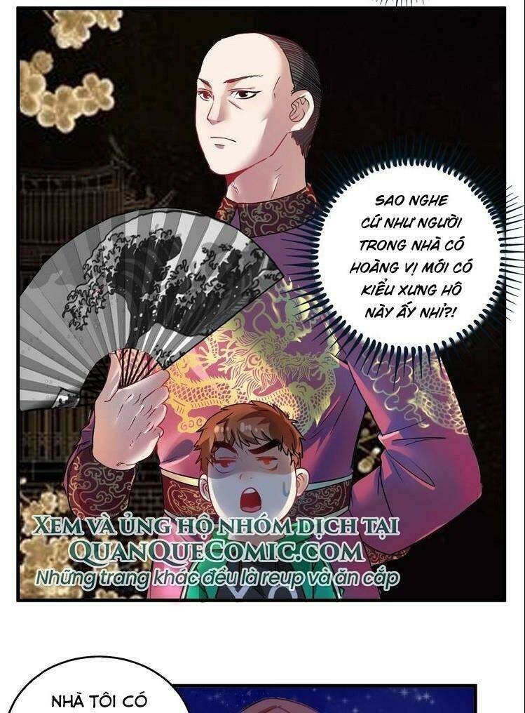 Ta Có Rất Nhiều Thành Tích Chapter 17 - Next Chapter 18