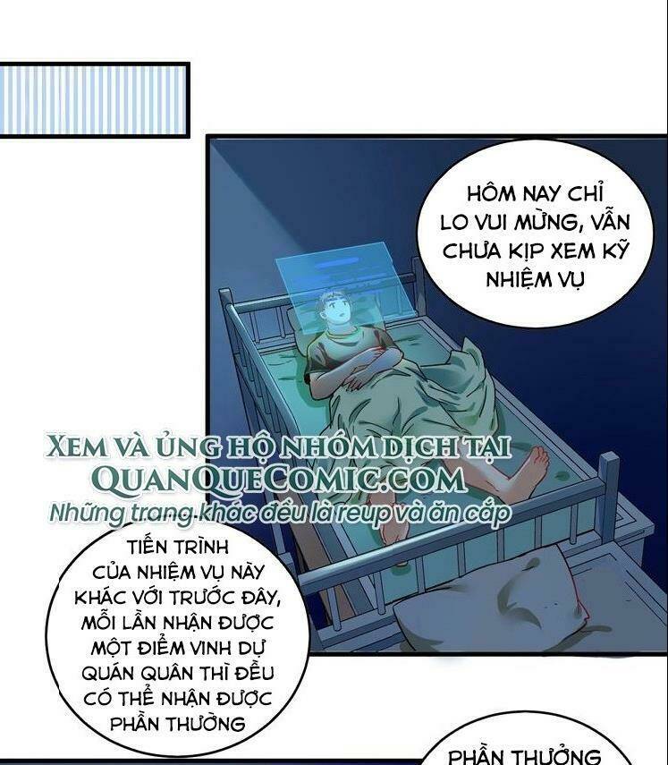 Ta Có Rất Nhiều Thành Tích Chapter 17 - Next Chapter 18