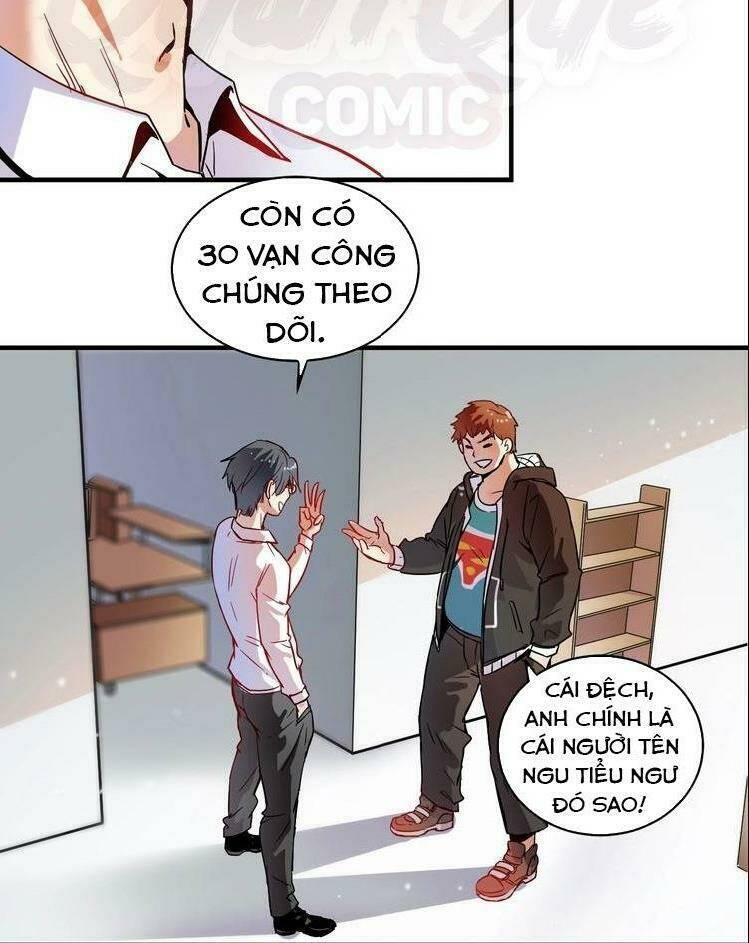 Ta Có Rất Nhiều Thành Tích Chapter 3 - Trang 2