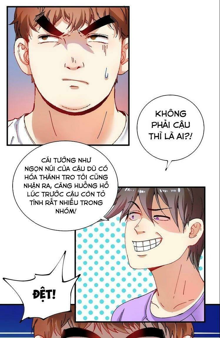 Ta Có Rất Nhiều Thành Tích Chapter 6 - Next Chapter 7