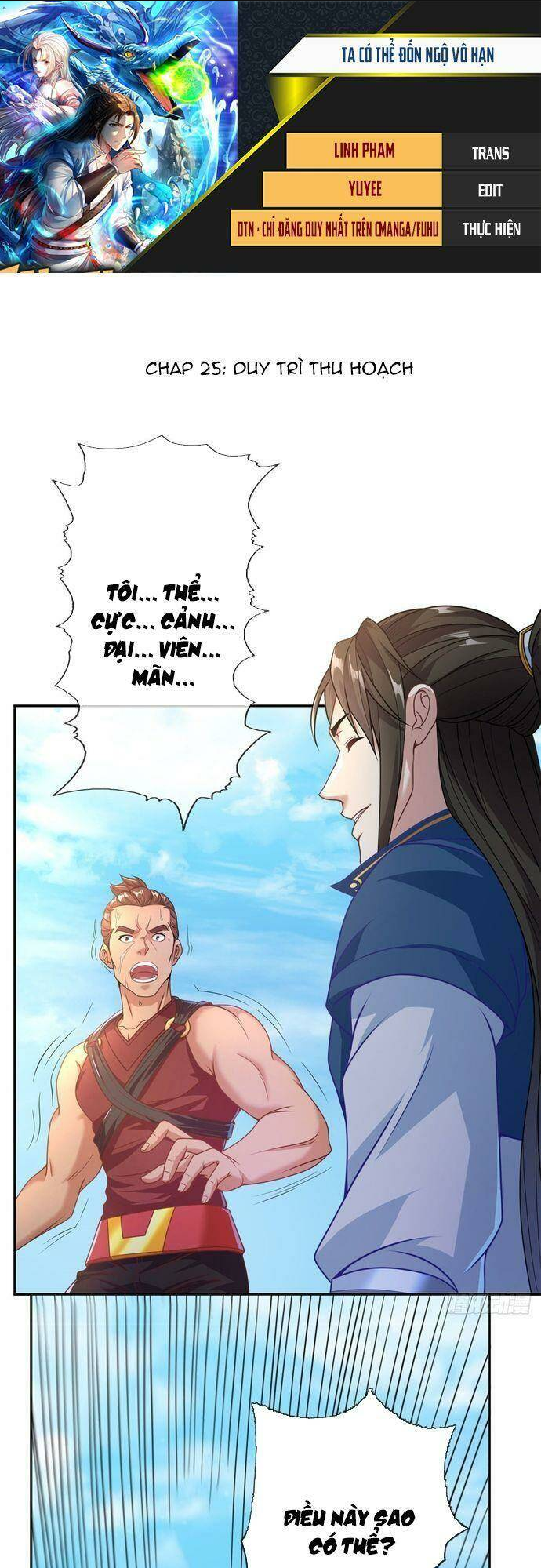 ta có thể đốn ngộ vô hạn chapter 25 - Next chapter 26