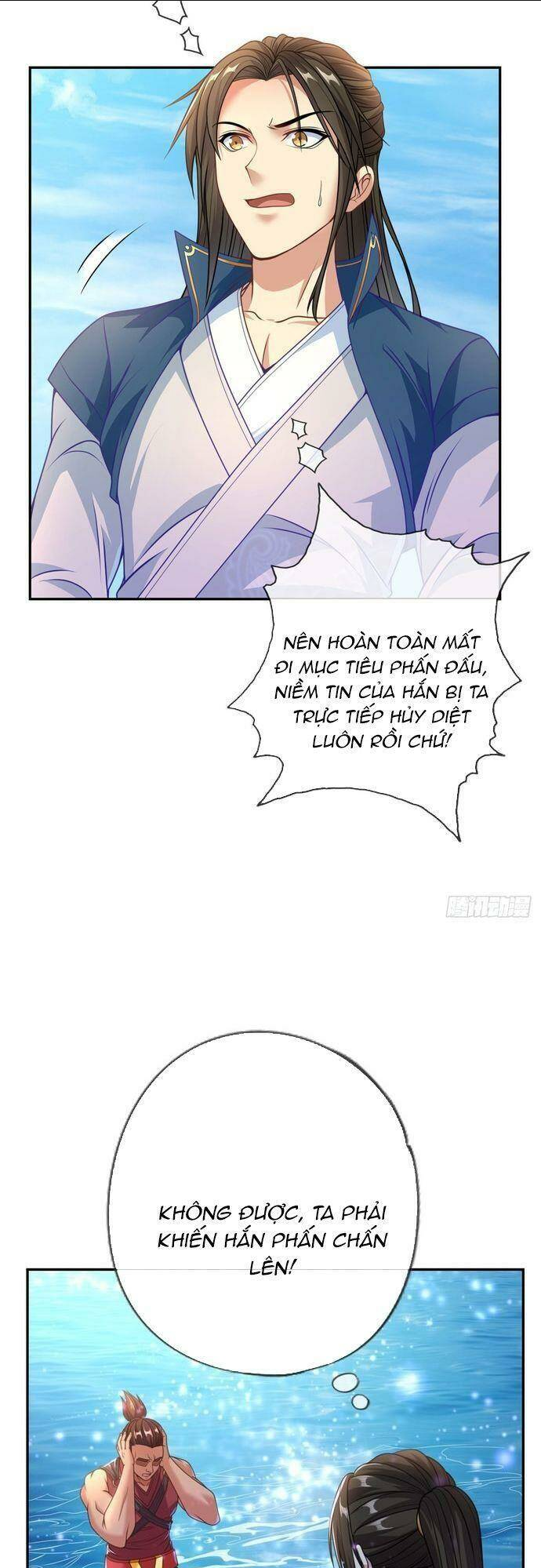 ta có thể đốn ngộ vô hạn chapter 25 - Next chapter 26