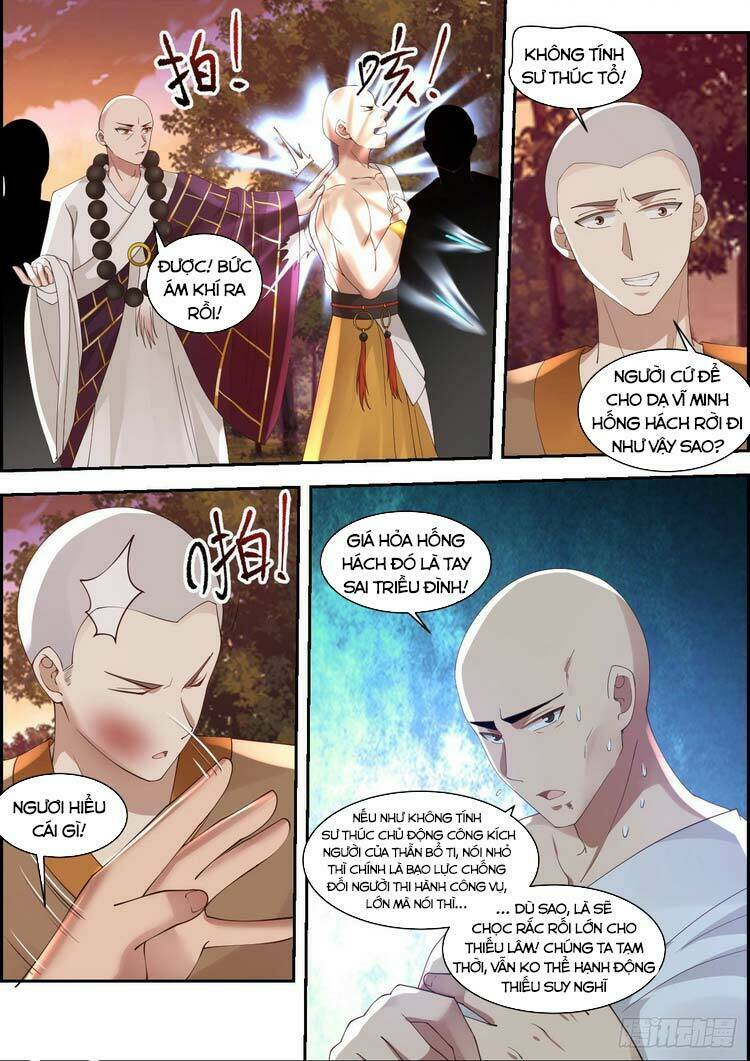 ta có thể lấy ra độ thành thục chapter 19 - Trang 2