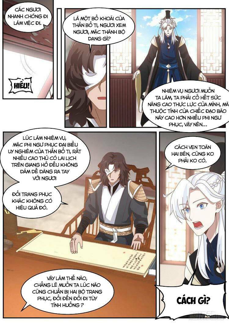 ta có thể lấy ra độ thành thục chapter 44 - Trang 2