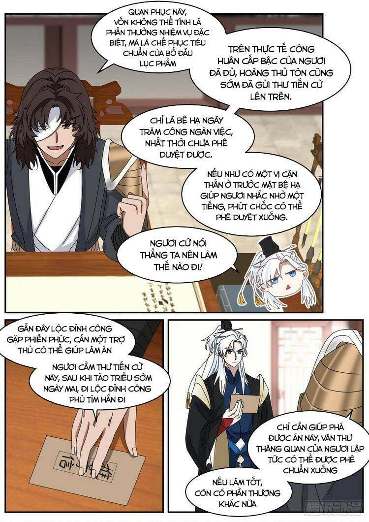 ta có thể lấy ra độ thành thục chapter 44 - Trang 2