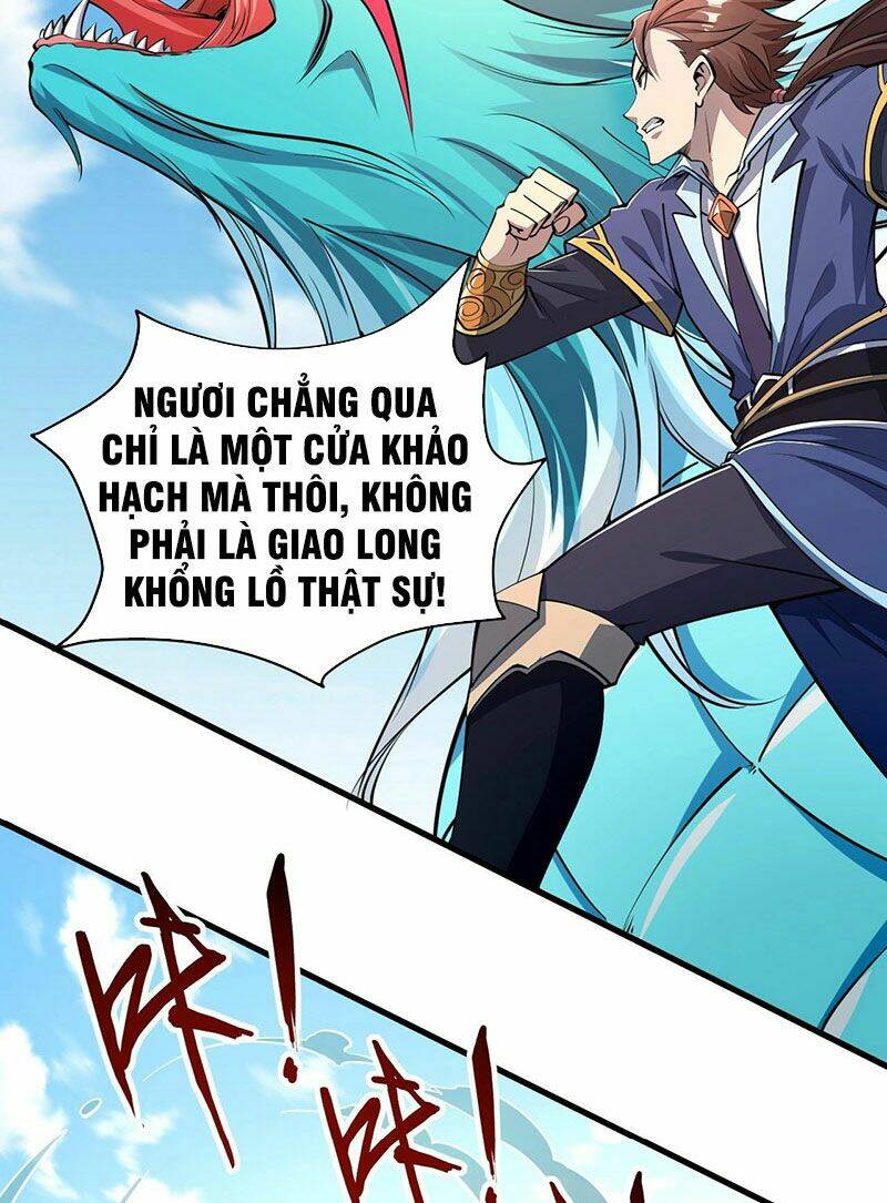 ta có thể rút ra thuộc tính chapter 32 - Next chapter 33