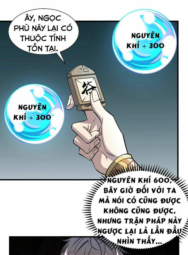 ta có thể rút ra thuộc tính chapter 32 - Next chapter 33