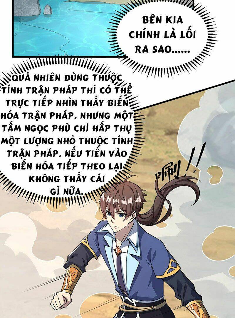 ta có thể rút ra thuộc tính chapter 32 - Next chapter 33