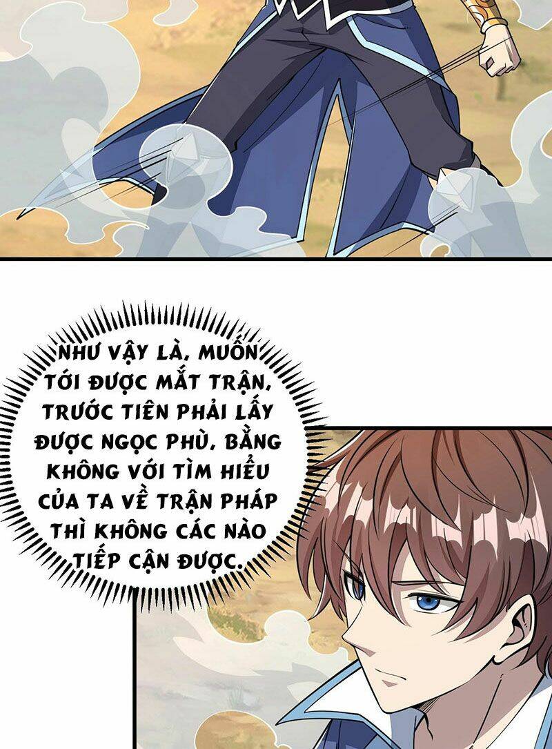 ta có thể rút ra thuộc tính chapter 32 - Next chapter 33