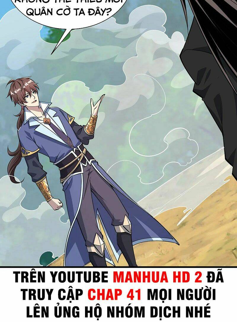 ta có thể rút ra thuộc tính chapter 32 - Next chapter 33