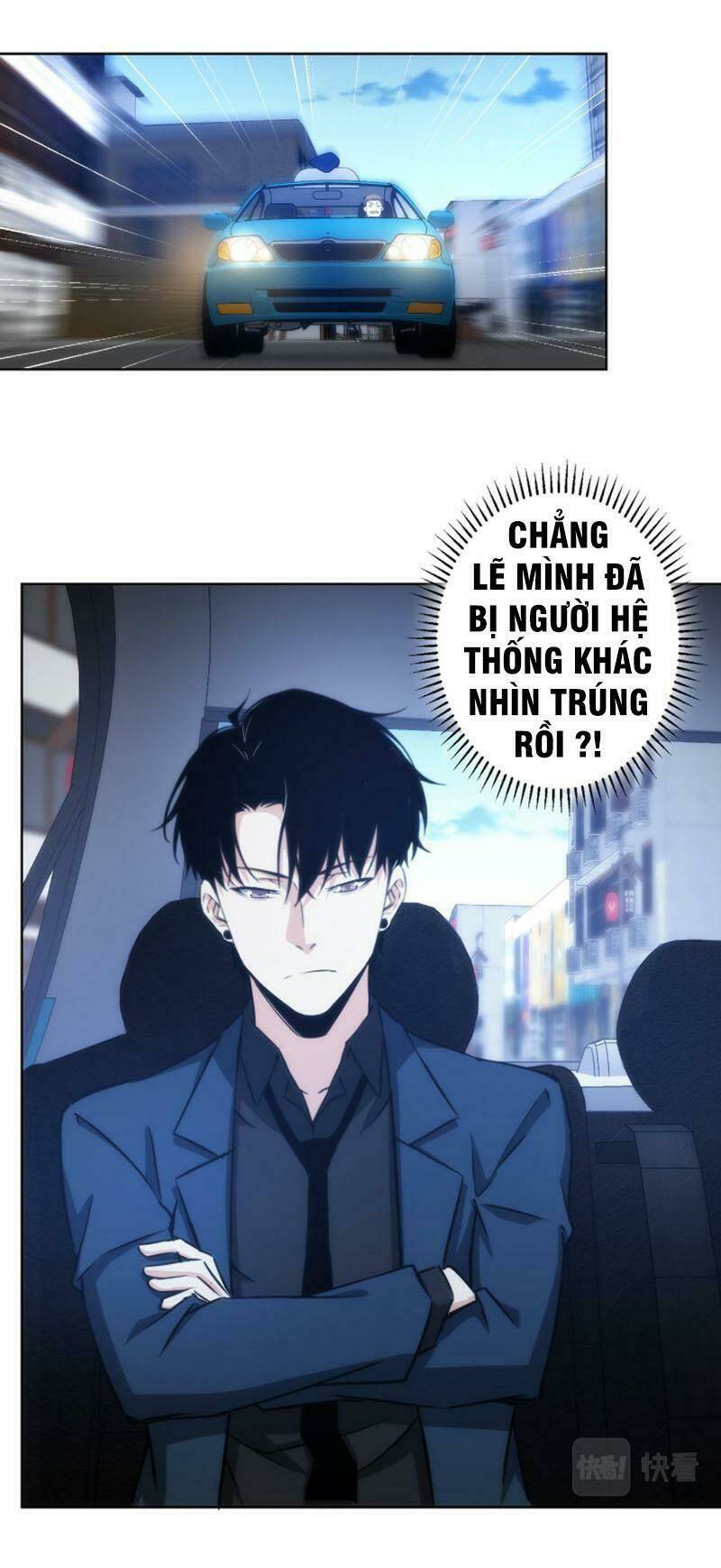 ta có thể thấy tỉ lệ thành công Chapter 155 - Trang 2