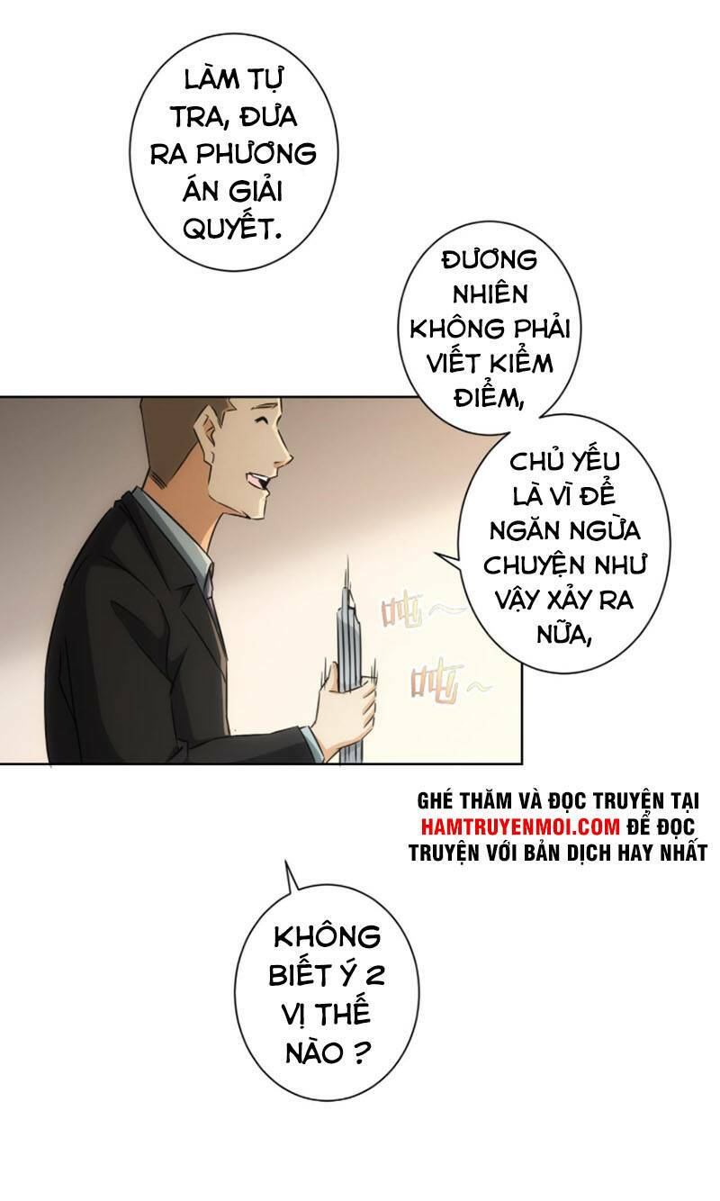 ta có thể thấy tỉ lệ thành công chapter 166 - Trang 2