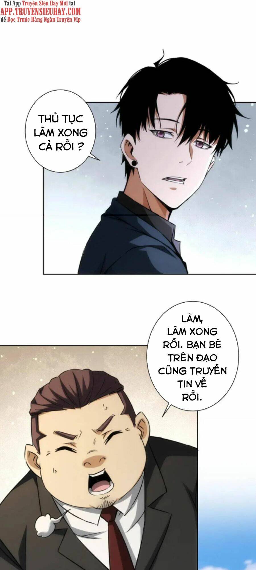 ta có thể thấy tỉ lệ thành công chapter 170 - Trang 2