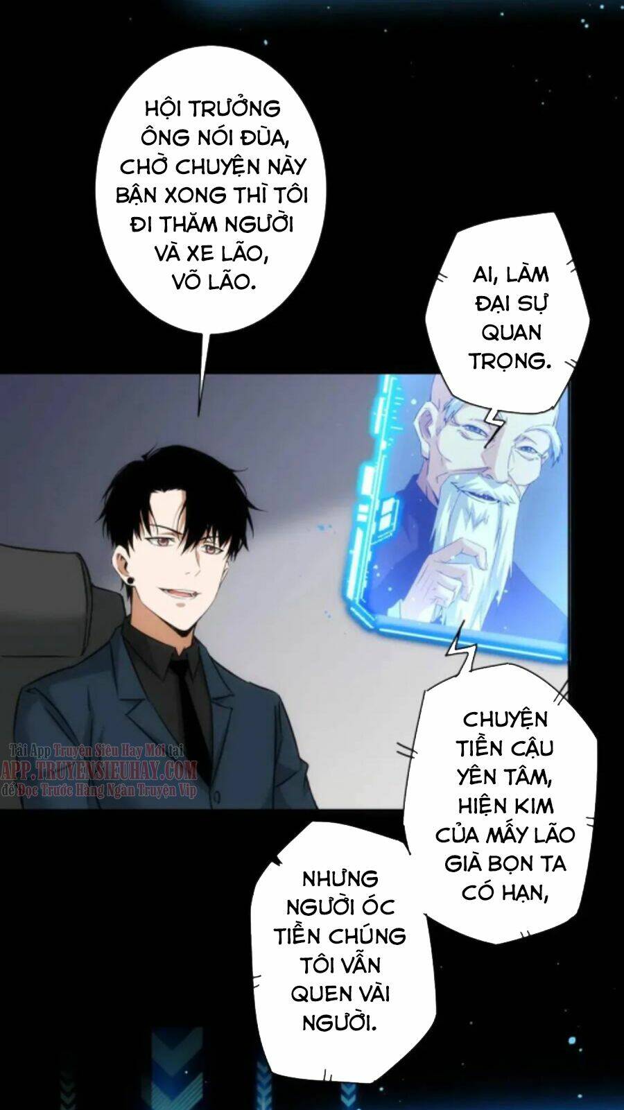 ta có thể thấy tỉ lệ thành công chapter 171 - Trang 2