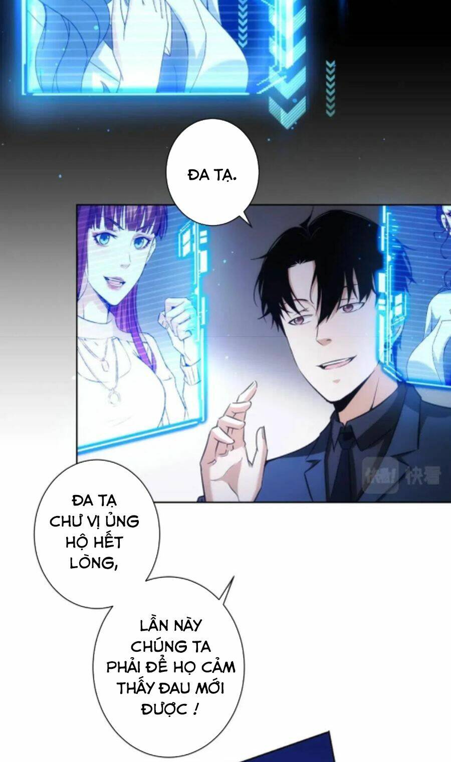 ta có thể thấy tỉ lệ thành công chapter 171 - Trang 2