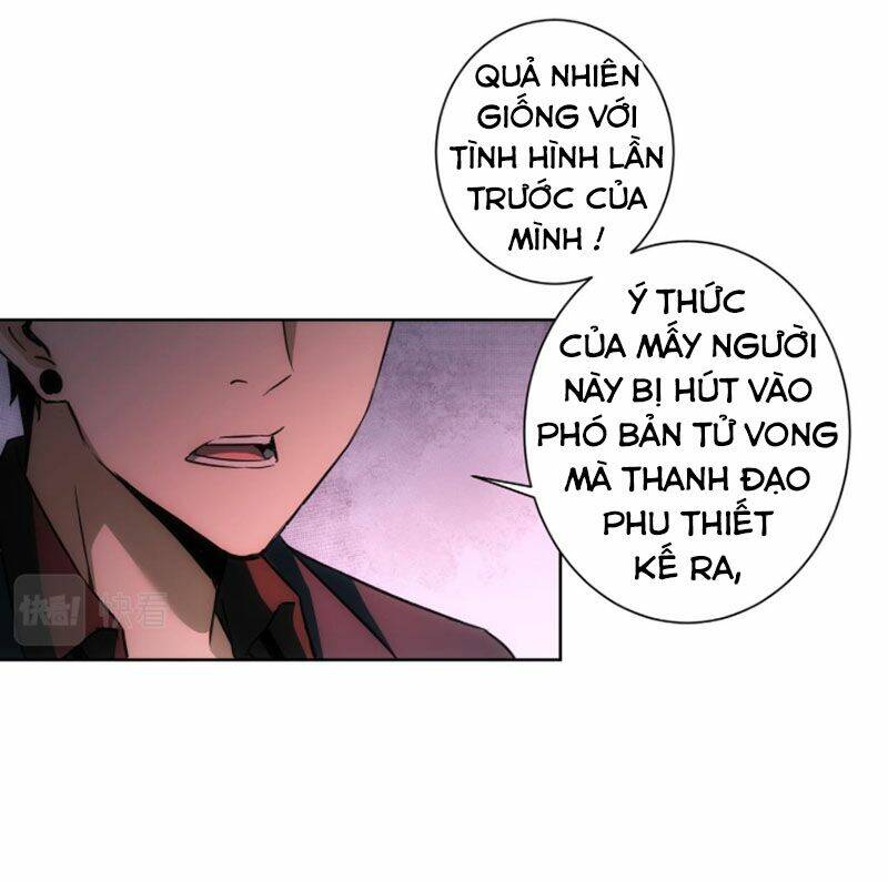 ta có thể thấy tỉ lệ thành công chapter 185 - Trang 2