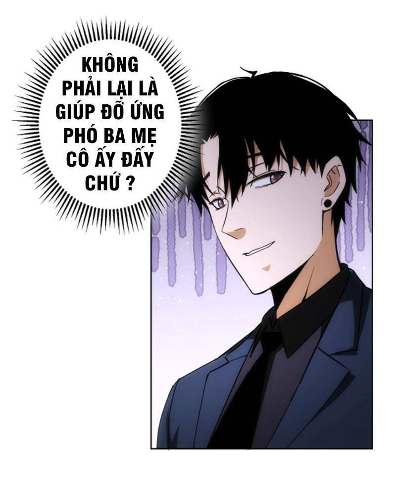 ta có thể thấy tỉ lệ thành công chapter 190 - Trang 2