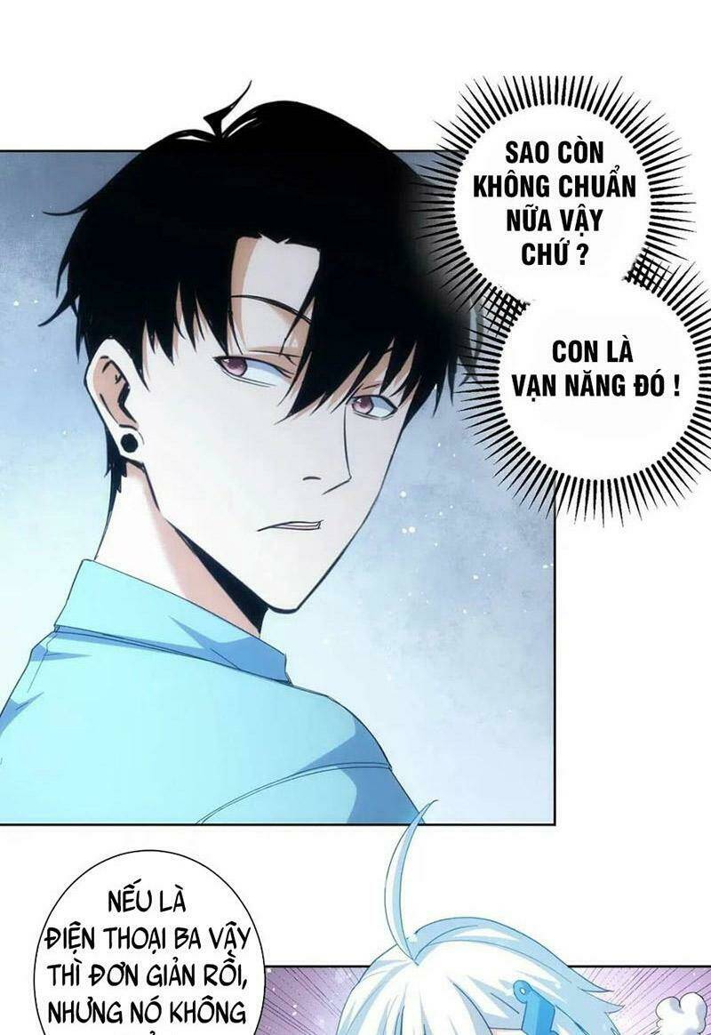 ta có thể thấy tỉ lệ thành công Chapter 195 - Trang 2