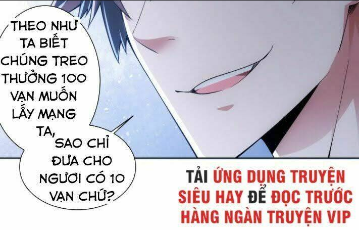 ta có thể thấy tỉ lệ thành công Chapter 56 - Trang 2