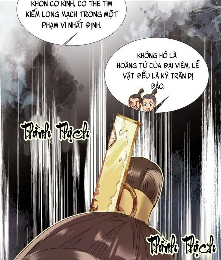 ta đây chính là tuyệt thế cao thủ chapter 7 - Trang 2