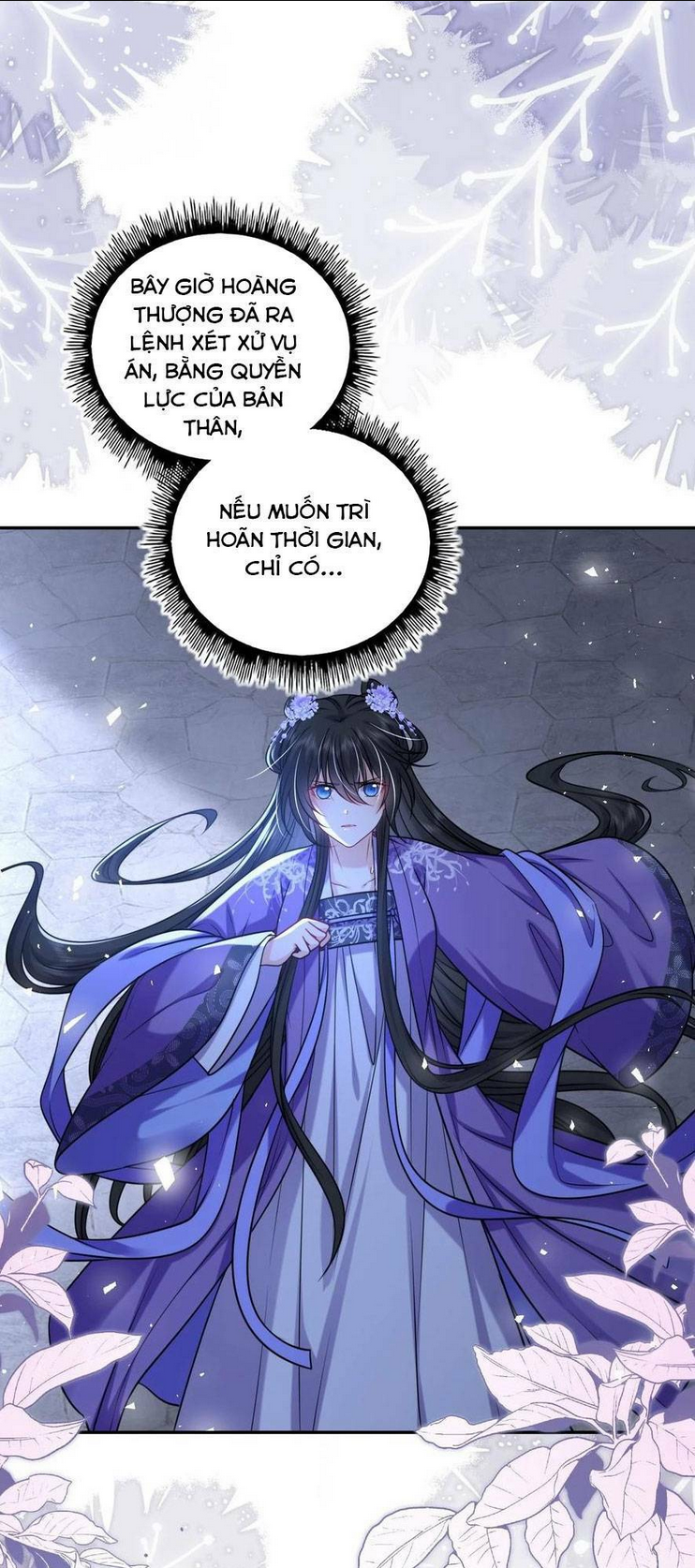 ta đem hoàng tử dưỡng thành hắc hóa chapter 79 - Trang 2