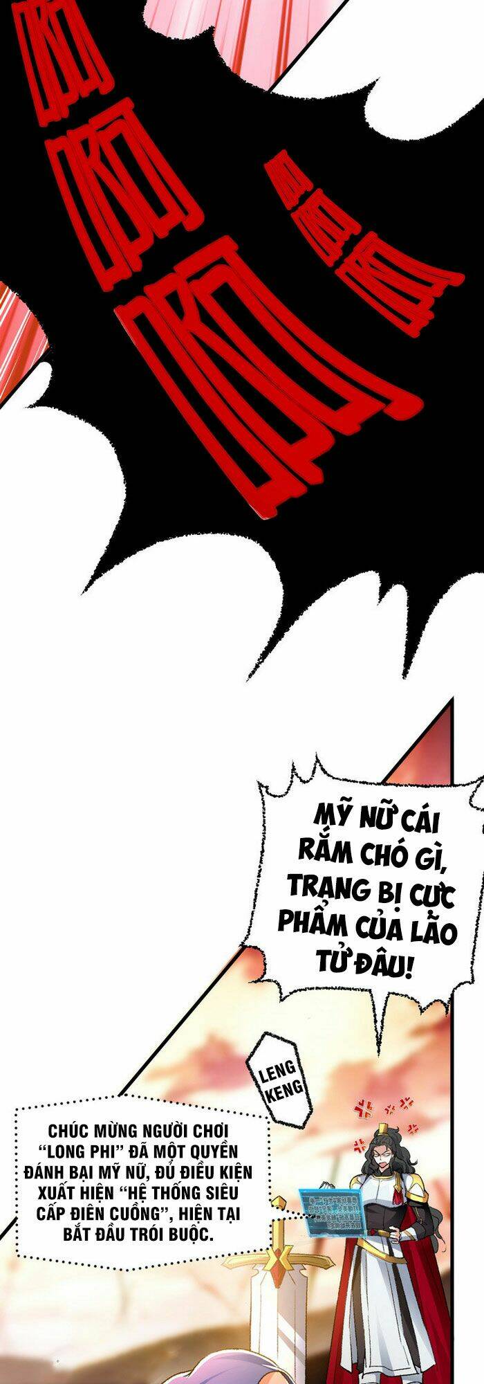 ta điên cuồng thăng cấp Chapter 1 - Next Chapter 2