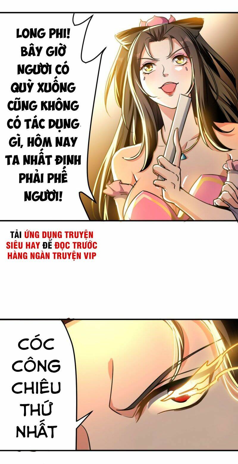 ta điên cuồng thăng cấp Chapter 3 - Trang 2