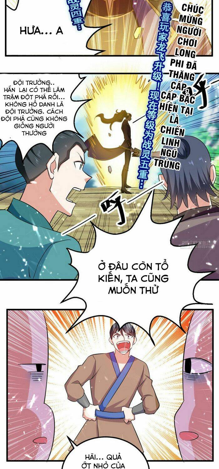 ta điên cuồng thăng cấp Chapter 44 - Next Chapter 45