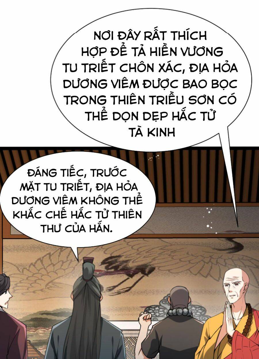 ta đoạt xá ma hoàng chapter 21 - Trang 2