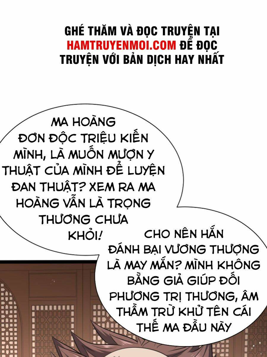 ta đoạt xá ma hoàng chapter 24 - Trang 2