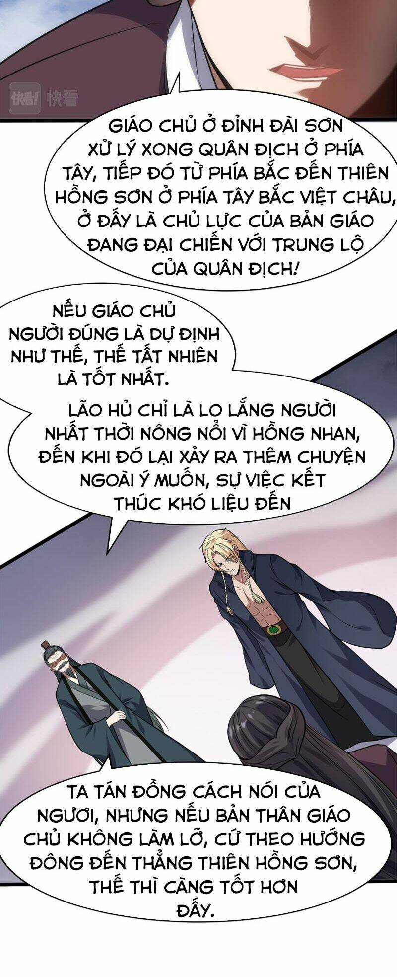 ta đoạt xá ma hoàng Chapter 26 - Trang 2