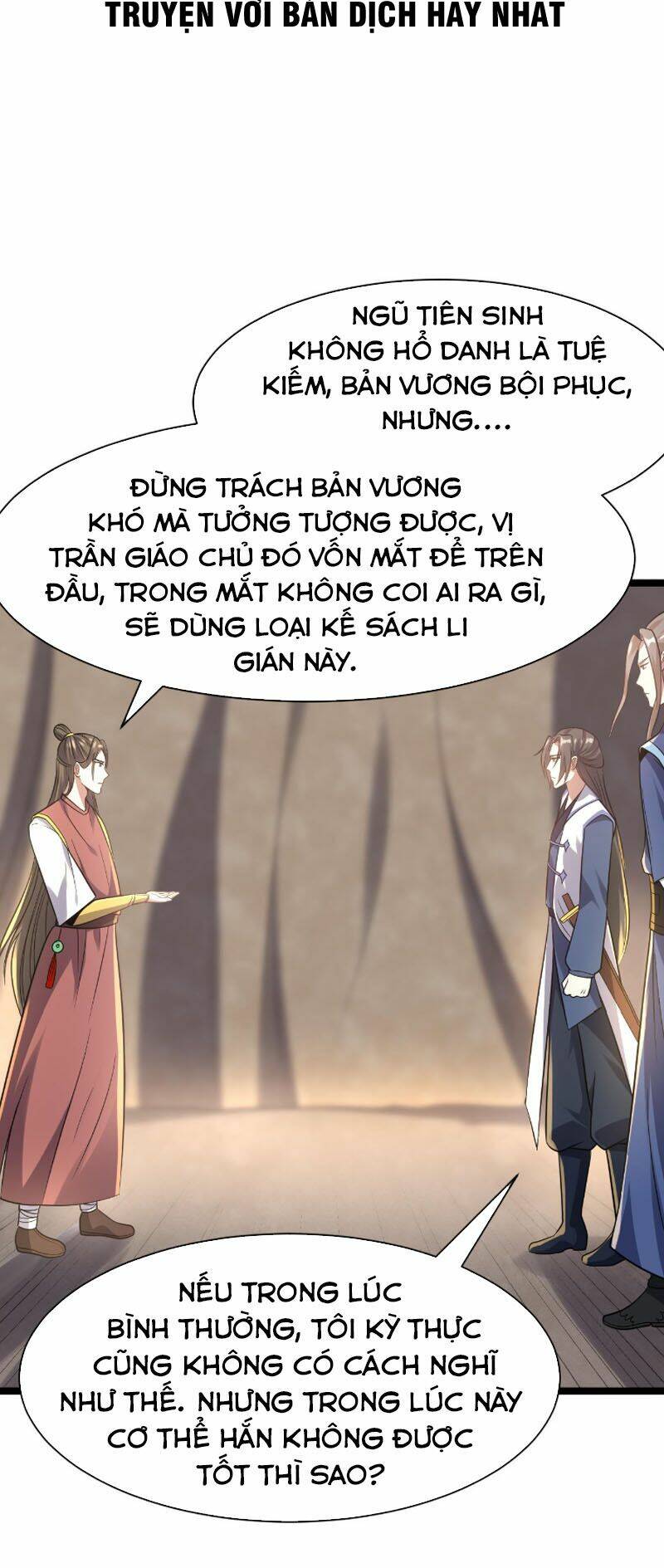 ta đoạt xá ma hoàng Chapter 26 - Trang 2