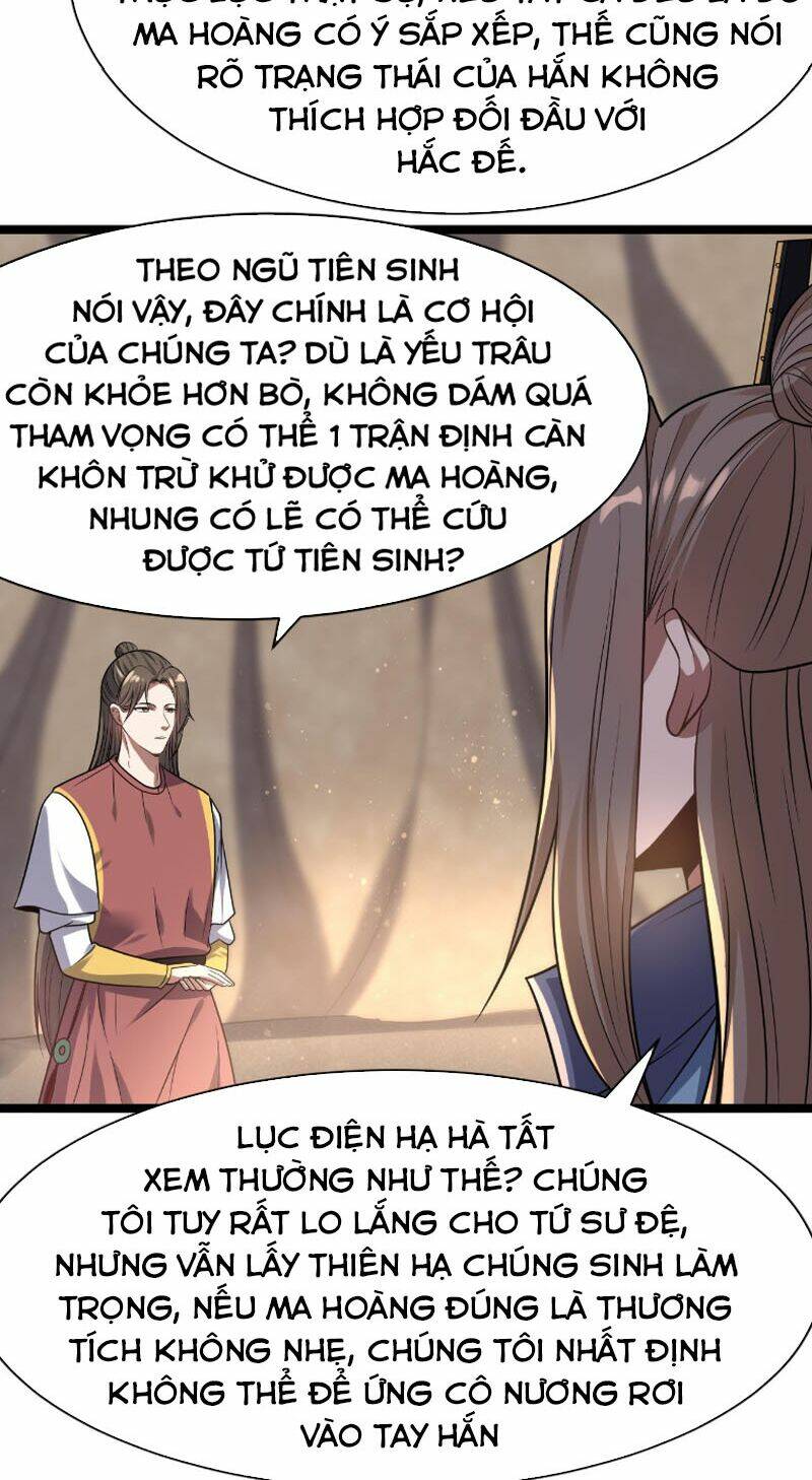 ta đoạt xá ma hoàng Chapter 26 - Trang 2