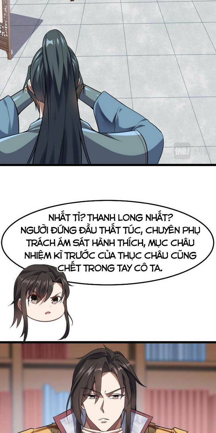 ta đoạt xá ma hoàng chapter 8 - Trang 2