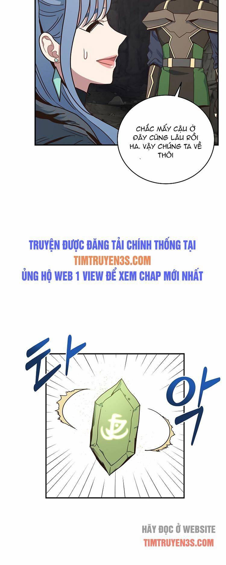 ta độc nhất giữa 7 tỷ người chapter 22 - Trang 2