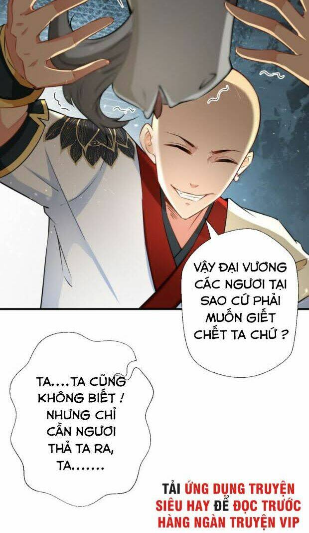 tà du ký Chapter 19 - Trang 2