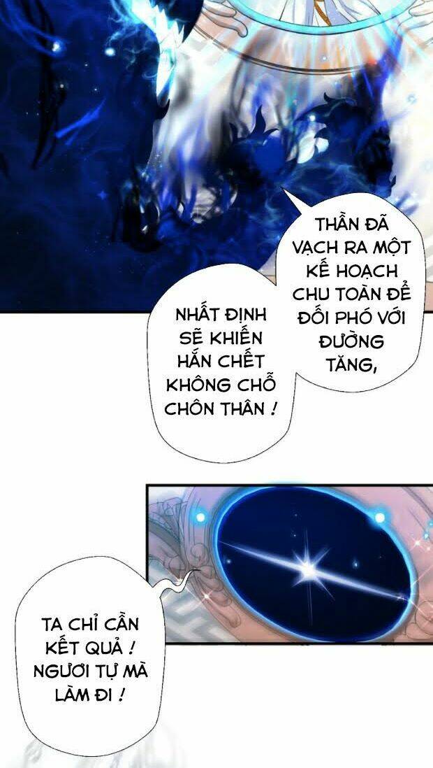 tà du ký Chapter 19 - Trang 2