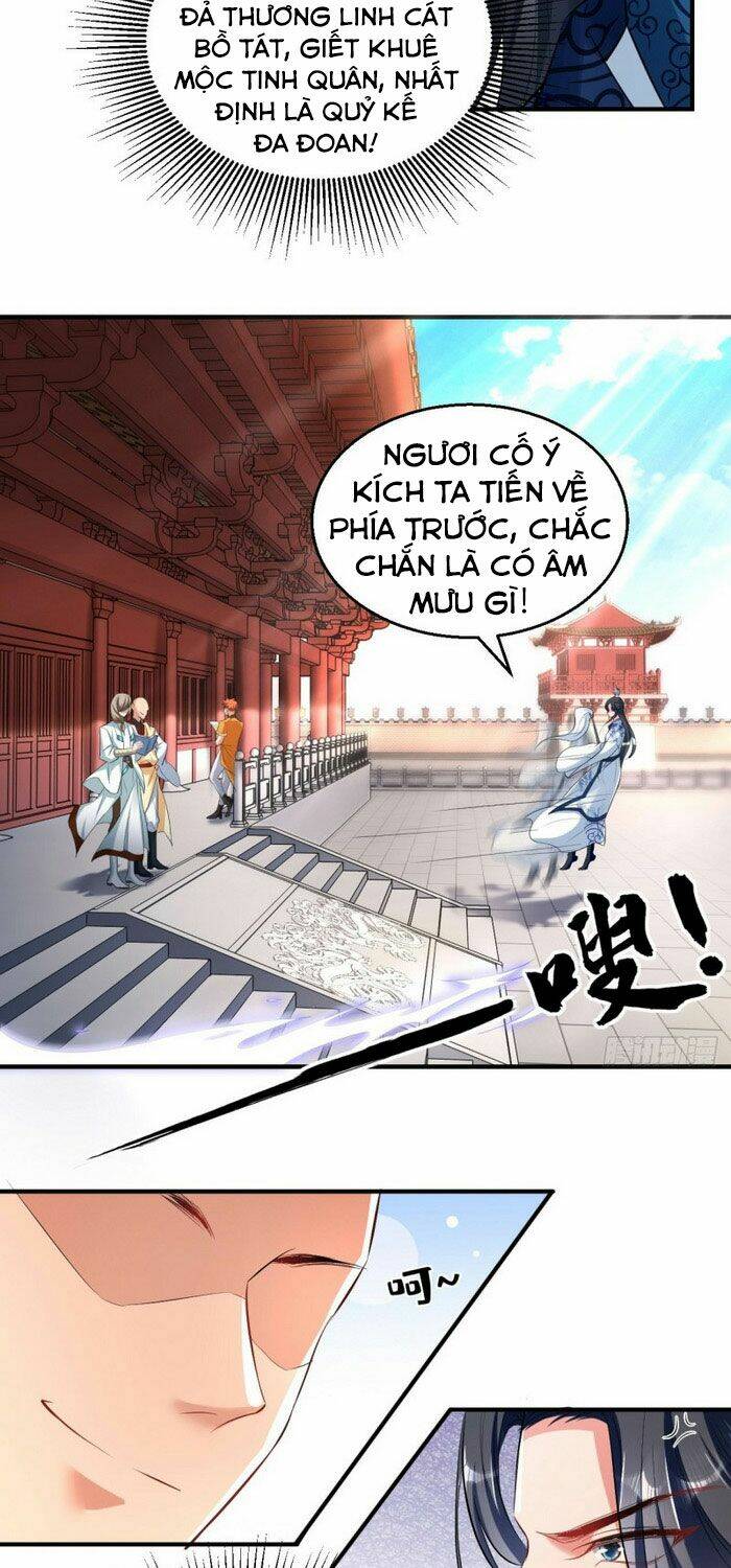 tà du ký Chapter 72 - Trang 2