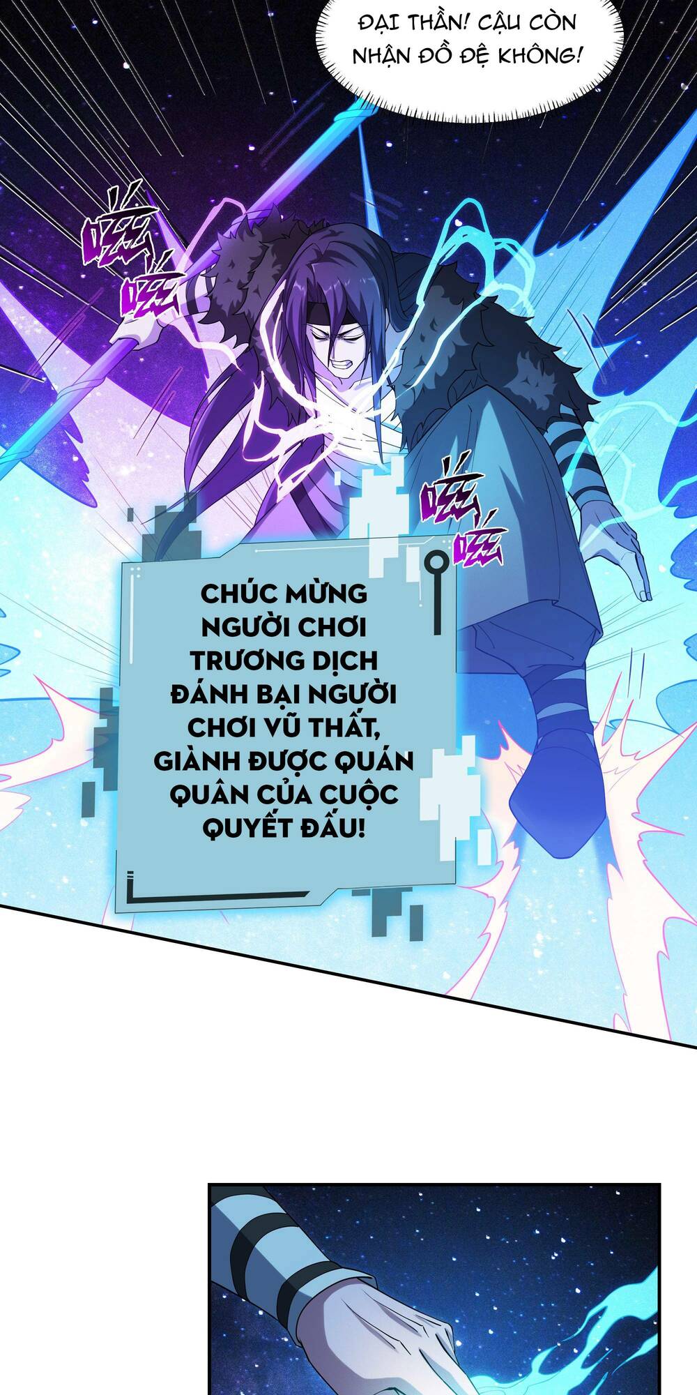 ta dựa vào hack để săn các vị thần Chapter 12 - Next Chapter 13