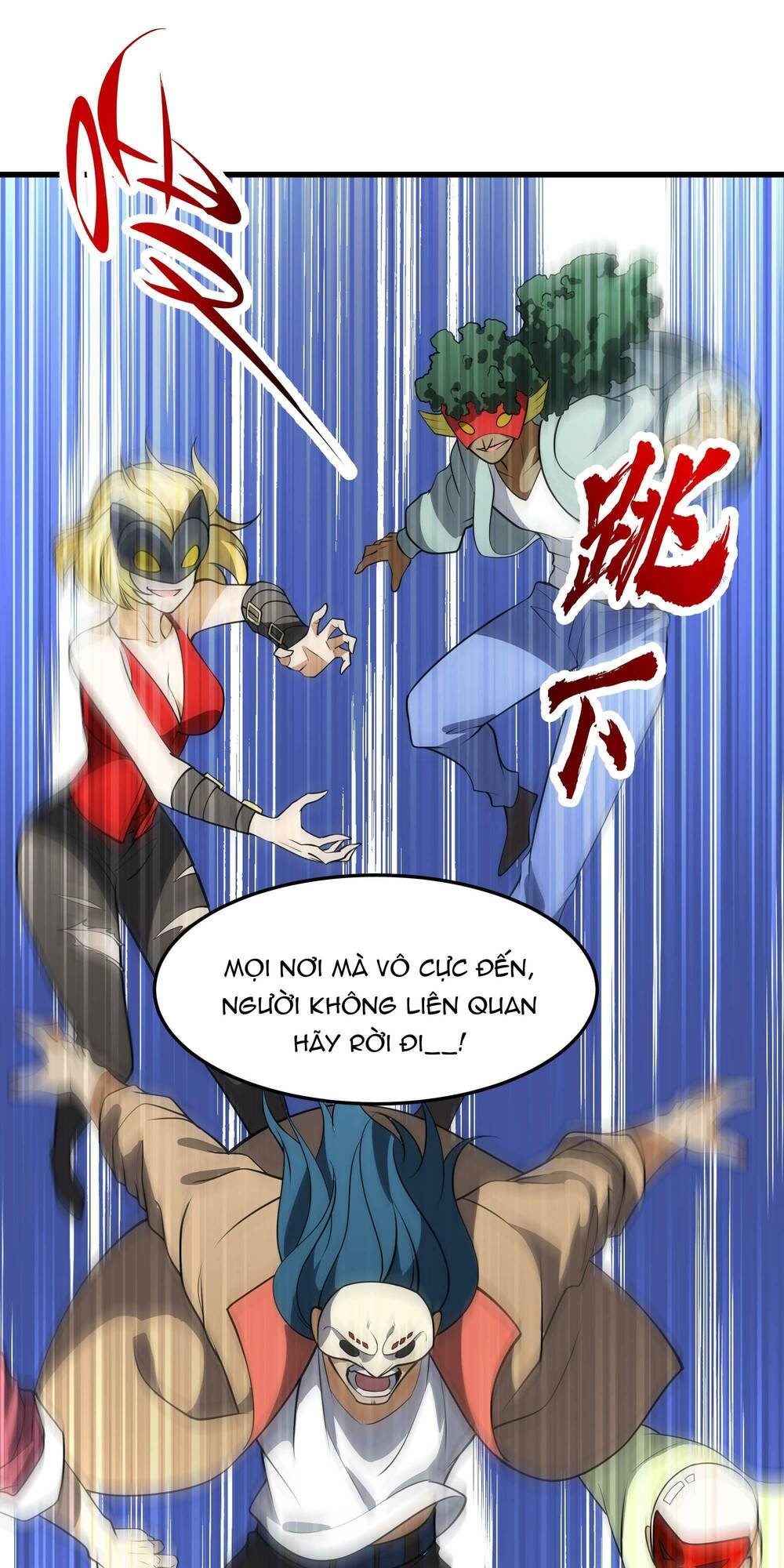 ta dựa vào hack để săn các vị thần Chapter 21 - Trang 2