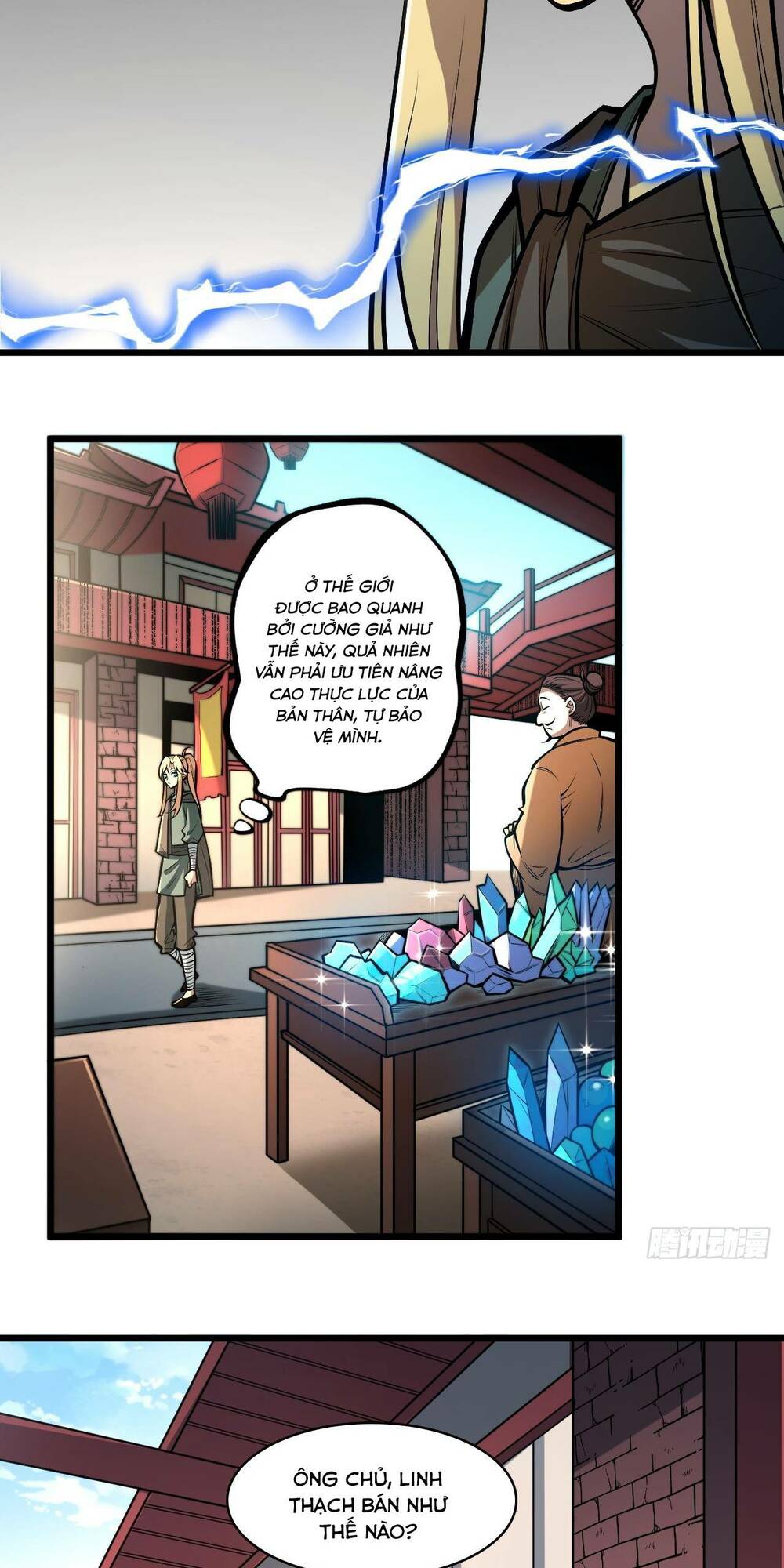 ta dựa vào khoa học kỹ thuật tu tiên thành thần chapter 3 - Trang 2