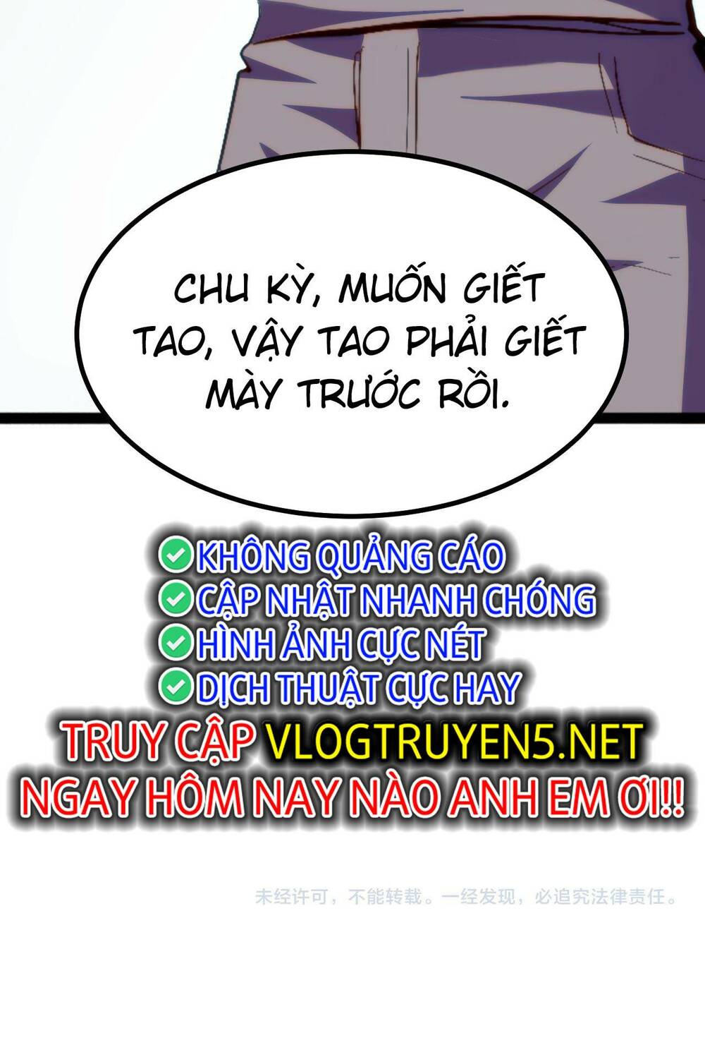 ta dựa vào thu thập vạn vật để thăng cấp chapter 3 - Trang 2